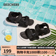 斯凱奇（SKECHERS）七夕禮物涼鞋男士夏季運動休閑鞋透氣軟底涼拖沙灘鞋溯溪鞋237292