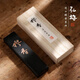 玄明（XUANMING） 玄明櫻香墨塊墨條 2丁型礦物油煙墨錠 文房四寶毛筆書法作品禮品墨條