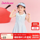 笛莎童裝女童裙子2025年夏季韓版時(shí)尚女童polo連衣裙 清水藍(lán) 90