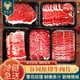 綠之邦（Luzhibang）原切牛肉片澳洲肥牛卷谷飼安格斯雪花肥牛片冷凍火鍋烤肉食材生鮮 M3牛肉片5盒 凈重1000g