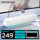 漫步者（EDIFIER）【好物推薦】G1500bar一體式電腦音響家用桌面臺式筆記本電競游戲長(cháng)條音箱防嘯叫話(huà)筒5.3 珍珠白+鼠標墊