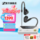 森海塞爾（Sennheiser）IE900/IE600/IE300旗艦級HIFI高保真超寬單動圈單元可拆卸MMCX掛耳式耳機 高保真發(fā)燒有線耳機耳塞 IE200+山靈UA4銀色 便攜耳放