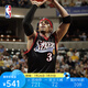 NBA官方Mitchell&Ness76人艾弗森球衣00-01賽季球迷版復古運動背心 黑色1 M