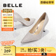 百麗（Belle）水晶冰沙高跟鞋女商場同款尖頭婚鞋水晶單鞋Z1H1DAQ3下架 銀色-8cm 37 (235mm)