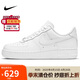 耐克NIKE緩震板鞋男空軍一號AIR FORCE 1運動小白鞋CW2288-111白42.5
