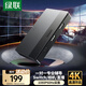 綠聯(lián)HDMI高清視頻采集卡4K環(huán)出 適用VR尼康索尼佳能單反Switch/PS5手機(jī)平板電腦相機(jī)游戲抖音直播錄制