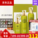 葉玫香官網(wǎng)同款 葉玫香上海維娜化妝品活力賦潤護膚系列補水嫩保濕性 葉玫香賦潤護膚套裝 活力套升級