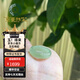 京鑒新疆和田玉青白玉晴水指環(huán)老料和田玉素戒冰種玉石扳指女附證書 15mm