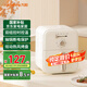 九陽（Joyoung）空氣炸鍋新款家用全自動大容量預設菜單電炸鍋不用翻面多功能炸薯條機智能定時溫控無油低脂 【4L高顏值高性價比款】V177 4L