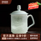 景德鎮(zhèn)（jdz）官方陶瓷杯影青茶杯手工浮雕長(zhǎng)城辦公茶杯帶蓋水杯家用七夕禮物 影青浮雕長(zhǎng)城茶杯