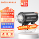 神牛（Godox） 閃客QT600III三代影室高速閃光燈600W攝影燈連拍頻閃快速回電影棚補光燈 閃客QT600III三代單燈頭【京倉發(fā)貨】 官方標配