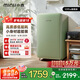 小吉（MINIJ）121升單門(mén)復(fù)古小冰箱高顏值租房小型家用客廳書(shū)房冰箱辦公室迷你冷藏冷凍一體橄欖綠BC-JA121F1F03