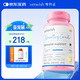 VETWISH貓咪乳鐵蛋白貓用寵物狗狗鼻支提高免疫力貓狗通用13.5g