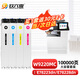 玖六零適用惠普E78223dn碳粉盒E78228dn W9220MC打印復(fù)印機(jī)硒鼓墨盒HP MFP e78228 e78223dn碳粉墨粉盒彩四色套裝