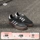 adidas「T頭鞋 」SAMBAE經(jīng)典厚底增高板鞋德訓(xùn)鞋女阿迪達(dá)斯三葉草 一號(hào)黑/白 42