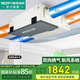 綠島風(fēng)（Nedfon）QFA-D350F新風(fēng)機(jī)過(guò)濾全熱交換家用商用管道風(fēng)機(jī)全屋換氣新風(fēng)系統(tǒng)