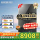 索普恩（SOOPOEN）第四代全預(yù)混自適應(yīng)一級(jí)能效冷凝式壁掛爐【國(guó)補(bǔ)20%】天然氣板換采暖熱水供暖洗浴鍋爐LL1GBQ24-QT