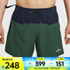 耐克 （NIKE）2025年男子AS M NK DFADV SCND SNRSE 5BF S短褲 HJ3573-323 XL