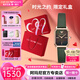安普里奧·阿瑪尼（Emporio Armani） 手表女 摩登方形小綠表皮帶生日七夕情人節(jié)禮物送女友電子石英表 【HOT推薦】小綠表皮帶 AR11149