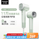 松下（Panasonic）【國(guó)家補(bǔ)貼】家用高速電吹風(fēng)機(jī)筒大功率速干負(fù)離子溫控護(hù)發(fā)送女友七夕情人節(jié)禮物小森林EH-NE6L