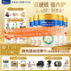 美素佳兒（Friso）【品牌直供】皇家美素佳兒奶粉800克嬰幼兒配方奶粉荷蘭原裝進口 3段 800g 5罐 【送1好禮】