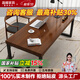 晶耀（JINGYAO）實(shí)木會(huì)議桌長(zhǎng)桌簡(jiǎn)約長(zhǎng)方形工作臺(tái)電腦桌椅組合大板桌家用寫字書桌 標(biāo)準(zhǔn)款200*80*75厚度5cm