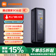 小米【3C認證】充電寶25000 212W 透明探索版快充移動電源140W單口輸出 212W多口輸出適配手機平板 小米充電寶25000  212W