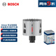 博世（BOSCH）專業(yè)快換型雙金屬多功能開孔器60mm