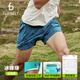 Flipbelt 飛比特空氣褲3.0男士腰包短褲透氣跑步運動褲5英寸 冰峰綠 M 