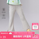 笛莎童裝女童褲子2025夏季女寶涼感微喇褲 淺灰 140