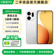 OPPO Reno14 官方二手 高清長(cháng)焦實(shí)況 小直屏Live圖 AI拍照5G智能手機 IP69 日月光【贈原廠(chǎng)閃充】 16GB+256GB 準新