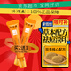 片仔癀清痘祛痘套裝祛痘膏痘痘貼祛痘印痘坑修復(fù)去痘紅腫淡化痘印女男士 片仔癀祛痘膏9g