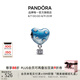 潘多拉（PANDORA）熱氣球心形串飾藍(lán)色閃光琺瑯工藝diy串珠七夕情人節(jié)禮物送女友 多色 793595C01 均碼