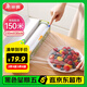 美麗雅 食品級(jí)保鮮膜大號(hào)150米*30cm 耐高溫可蒸一次性滑刀切割器保險(xiǎn)膜