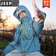 JEEP SPIRIT沖鋒衣女款2025新款春秋戶外防風外套超好看美式硬殼徒步登山服 25636芥嵐灰【三防科技】 XS