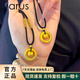 VARUS黃金平安扣小胖福吊墜女999足金金箍圈編制鎖骨鏈項(xiàng)鏈送女友情侶 【黑繩】金箍圈小胖福吊墜約1.9g