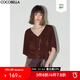 COCOBELLA肌理感醋酸纖維針織衫女美拉德穿搭雙V領(lǐng)上衣TS118-3 棕色 L