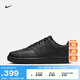 耐克（NIKE）官方COURT VISION LOW男子運(yùn)動(dòng)鞋秋季透氣板鞋低幫DH2987 002黑/黑/黑 41