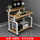 實(shí)木臺式電腦桌可放打印機簡(jiǎn)易小型學(xué)生學(xué)習書(shū)桌家用臥室移動(dòng)桌子 U1白架+淺胡桃色【實(shí)木生態(tài)板】 60x58x88cm