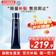 肌膚之鑰（Cle de Peau）CPB長管隔離光感隔離霜新款隔離遮瑕控油送禮自用 長管隔離37ml