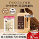 綻家【伊能靜力薦】1.7L洗衣液四季繁花酵素香氛潔凈護(hù)衣柔順大容量 【白蘭花與梔子花】 1.7L*1瓶
