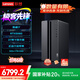 聯(lián)想（Lenovo）GeekPro設計師游戲臺式電腦主機(酷睿i7-14700 RTX5060 8GB顯卡 32G DDR5 1TB SSD )