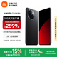 小米Xiaomi civi4 Pro  國(guó)家補(bǔ)貼 5G智能手機(jī) 第三代驍龍8s 徠卡光學(xué)專(zhuān)業(yè)三攝 全等深微曲屏 星空黑 12GB+256GB