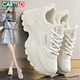 卡帝樂(lè )鱷魚(yú)女鞋老爹鞋女春季增高運動(dòng)休閑鞋百搭跑步鞋子女 1605 米色 37