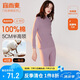 宜而爽秋冬季【一等品新疆棉】100%純棉女士半高領(lǐng)保暖內(nèi)衣套裝秋衣秋褲