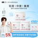 OKCS分級修護發(fā)膜500g中度護發(fā)素改善漂燙染毛躁柔順修護干枯分叉發(fā)膜