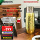 JOINXIN莊信內(nèi)外純鈦保溫杯茶水分離 水杯鈦杯99.9%鈦合金肽杯ti男士女士 天漢金400ml