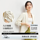 尚都比拉秋季高級(jí)感西服女帶肩墊職業(yè)通勤風(fēng)休閑小個(gè)子短款西裝 杏色 L