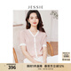 JESSIE小香風(fēng)粉色針織衫女2025春夏季新款V領(lǐng)短袖小衫顯瘦氣質(zhì)上衣 粉色-短袖 M