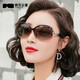 四萬(wàn)公里偏光太陽(yáng)鏡女式防紫外線時(shí)尚偏光太陽(yáng)鏡防曬開車高級(jí)感女士墨鏡